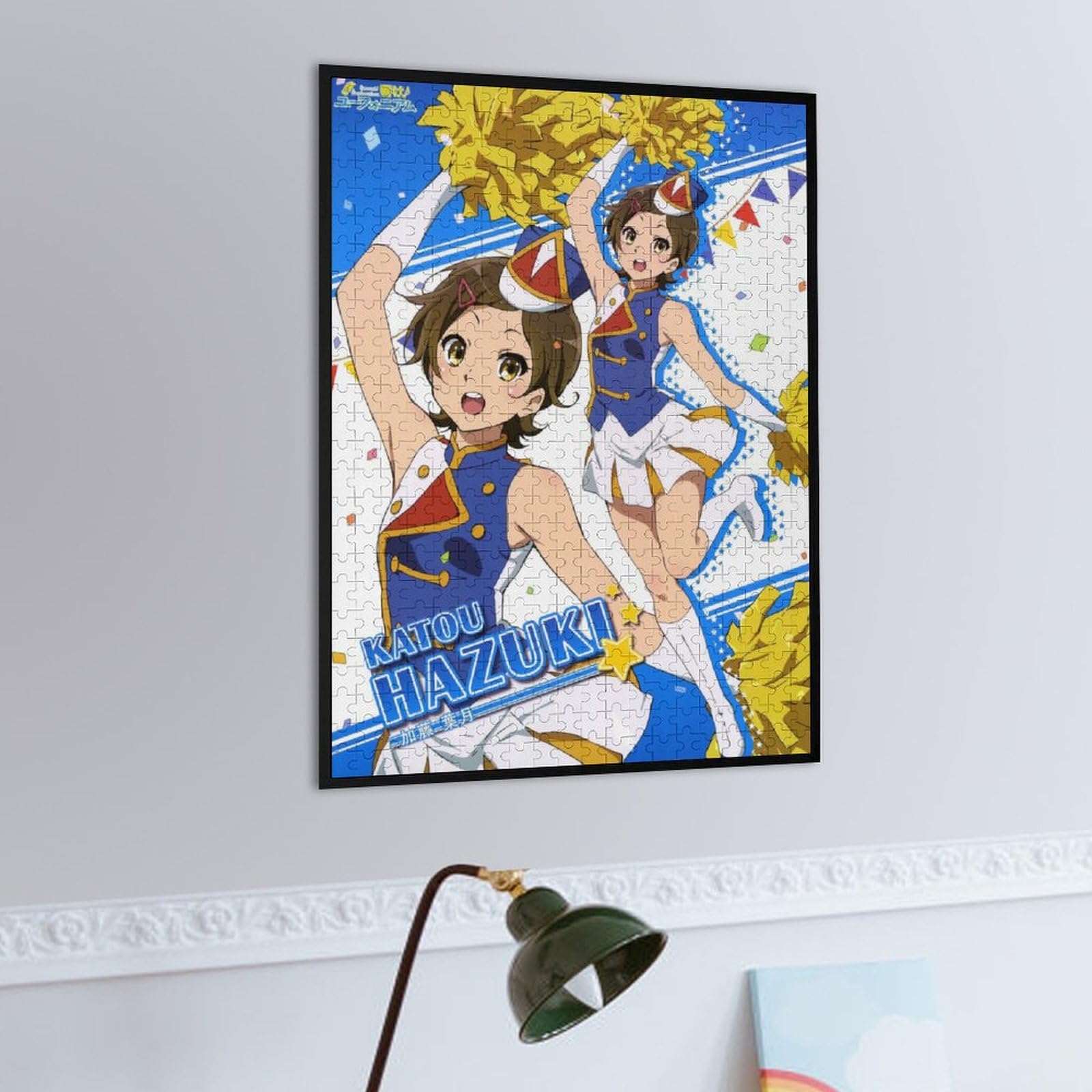 Amazon | 響け！ユーフォニアム ジグソーパズル ぱずる 300ピース 500